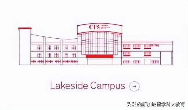 小文带你走进一所双语王牌的国际学校——新加坡加拿大国际学校