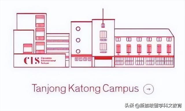 小文带你走进一所双语王牌的国际学校——新加坡加拿大国际学校