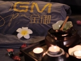 GM SPA 按摩 金御按摩