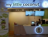 新加坡椰奶奶茶店加盟-My Little Coconut