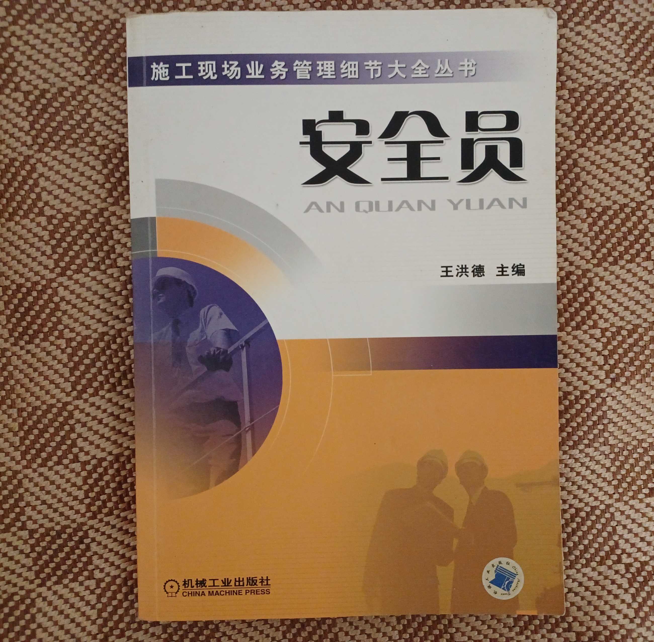 20231014_151336.jpg