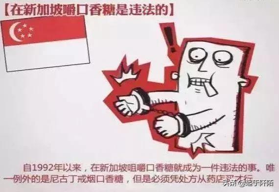 扼守马六甲海峡咽喉的“新加坡”,今天带你看看真实的新加坡现状