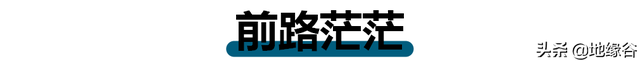 向邻国买水被刁难，新加坡如何实现饮水自由？