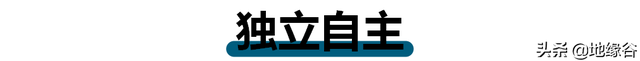 向邻国买水被刁难，新加坡如何实现饮水自由？