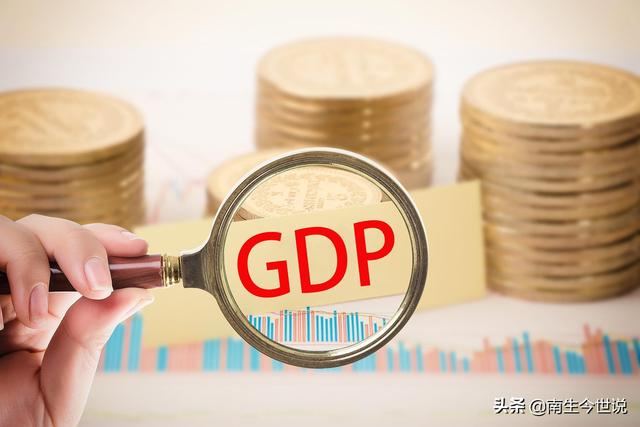 新加坡2021年GDP增长7.2%,与越南的2.58%相比,复苏势头更猛吗?