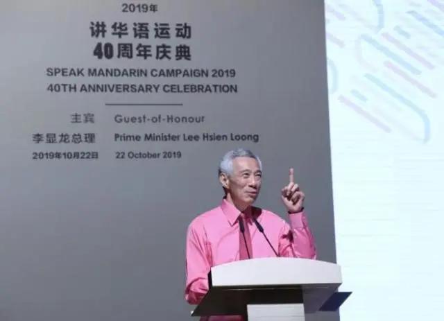 华人占75%的新加坡，为什么要灭了华语教育？