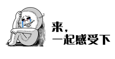 在新加坡生活了6年,这里和中国究竟有什么不同