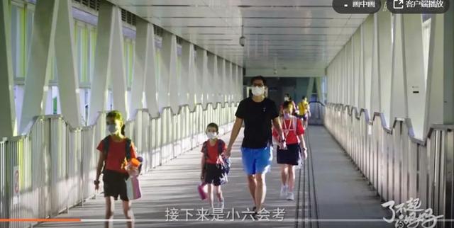 看了内卷之王新加坡妈妈的鸡娃日常，海淀妈妈都跪了