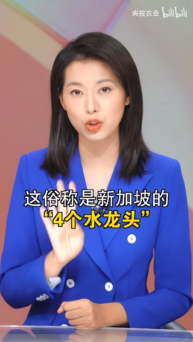 干净又卫生?新加坡推出「冲厕水啤酒」引发网友热议