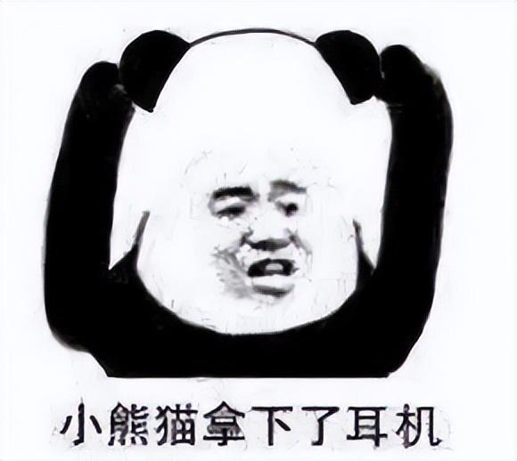 干净又卫生?新加坡推出「冲厕水啤酒」引发网友热议