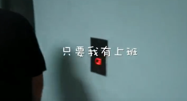 新山华人妹纸在新加坡工作的一天,时间都去哪了?