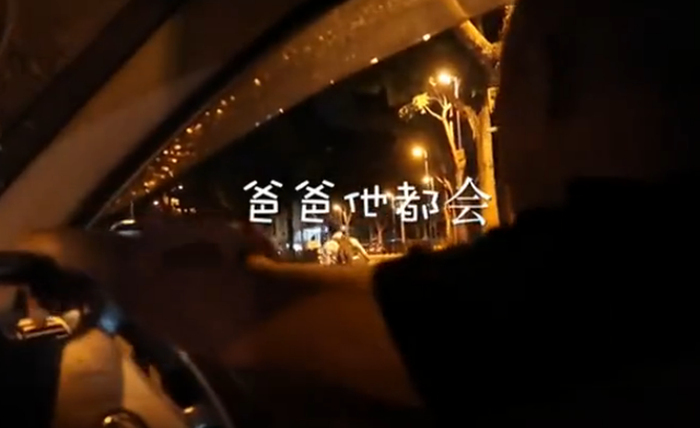 新山华人妹纸在新加坡工作的一天,时间都去哪了?