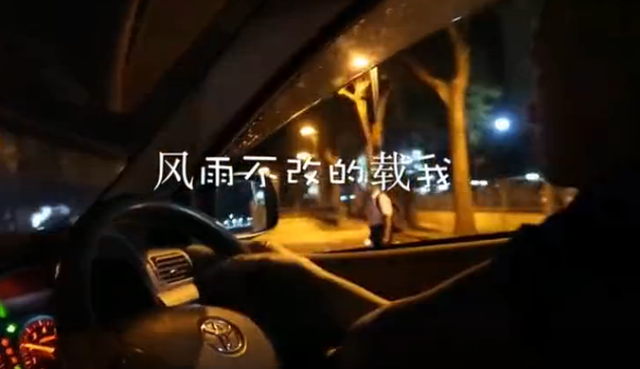 新山华人妹纸在新加坡工作的一天,时间都去哪了?