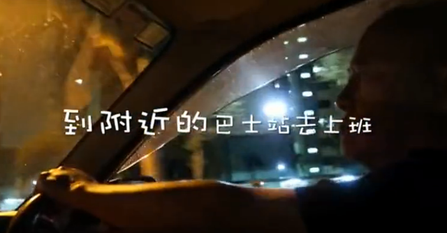 新山华人妹纸在新加坡工作的一天,时间都去哪了?