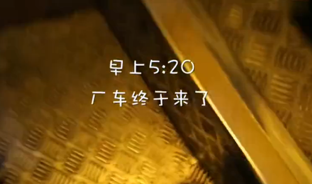 新山华人妹纸在新加坡工作的一天,时间都去哪了?