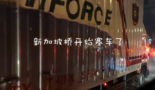 新山华人妹纸在新加坡工作的一天,时间都去哪了?
