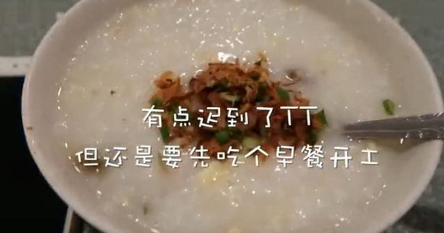新山华人妹纸在新加坡工作的一天,时间都去哪了?