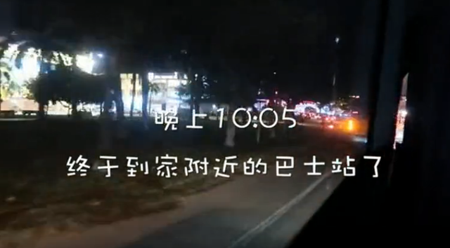 新山华人妹纸在新加坡工作的一天,时间都去哪了?