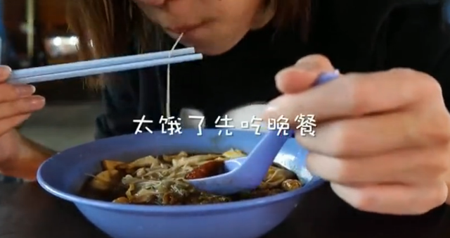 新山华人妹纸在新加坡工作的一天,时间都去哪了?