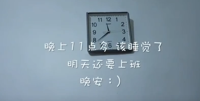 新山华人妹纸在新加坡工作的一天,时间都去哪了?