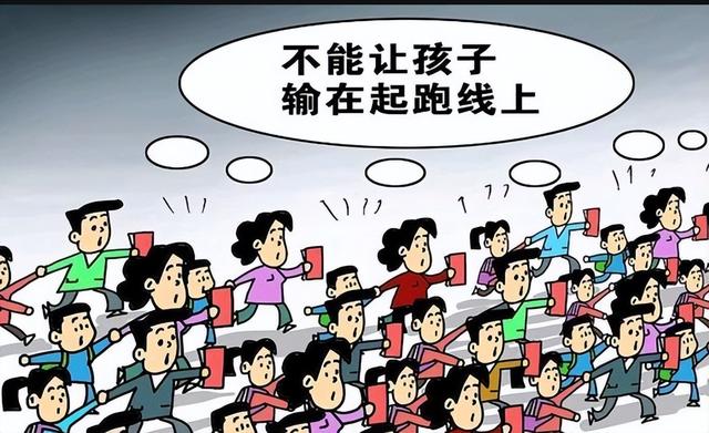 看到新加坡妈妈的鸡娃日常,海淀妈妈默不作声,被称内卷王中王