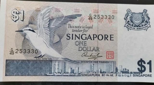 新加坡钱币简介