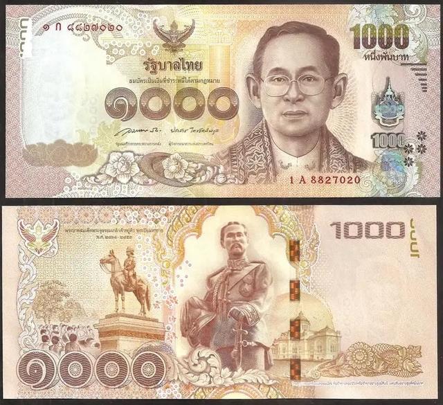 一带一路上的东盟10国货币，最高一张竟然价值5万人民币