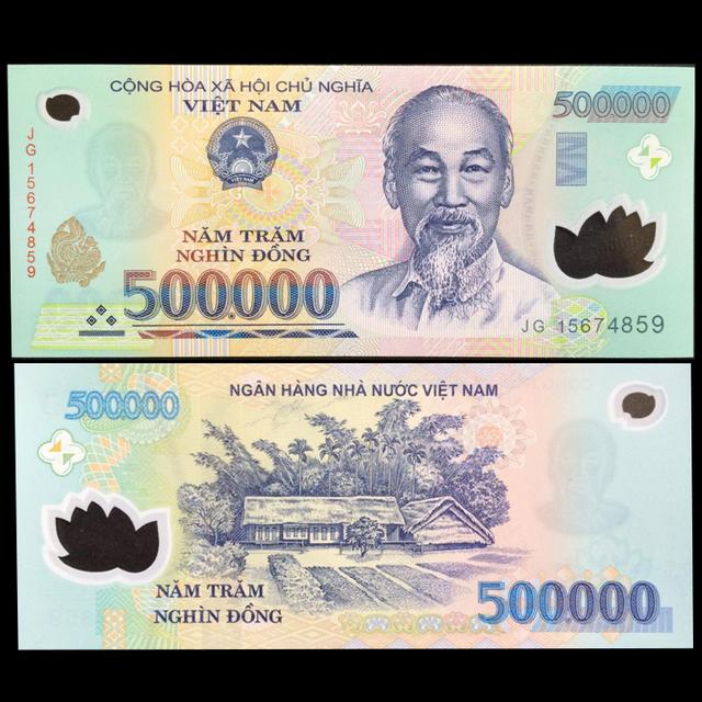 一带一路上的东盟10国货币,最高一张竟然价值5万人民币