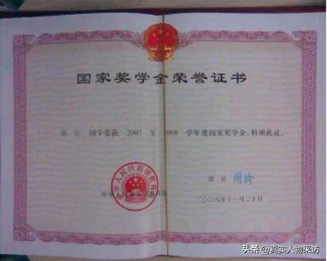 我,福建人,在新加坡娶妻生子生活5年,现在只想回国陪伴父母