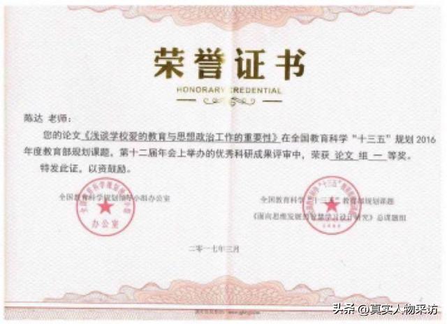 我,福建人,在新加坡娶妻生子生活5年,现在只想回国陪伴父母