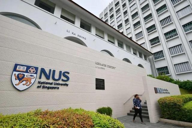 亚洲排名第一的NUS，新加坡国立大学为什么这么好？