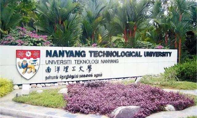 新加坡南洋理工大学申请通道即将开启,你准备好了吗?