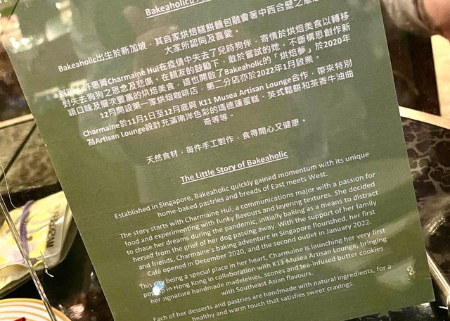 许绍雄一家移民新加坡,久违回国宣布卖蛋糕,众星现身支持太热闹