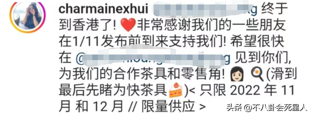 73岁许绍雄回国与众港星相聚!移民新加坡30年,女儿颜值让人惊讶