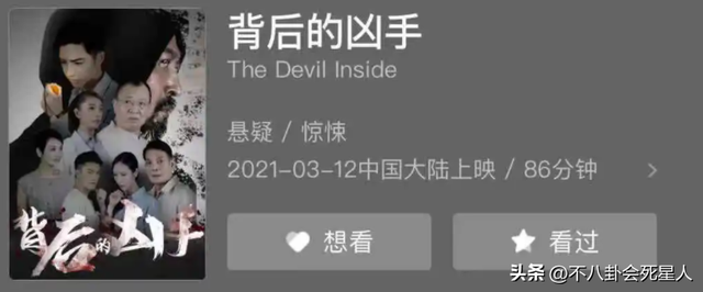 73岁许绍雄回国与众港星相聚!移民新加坡30年,女儿颜值让人惊讶