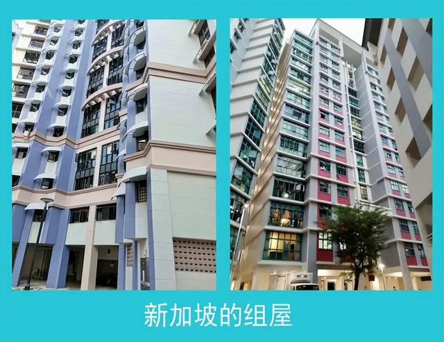 新加坡为什么还有鞭刑?