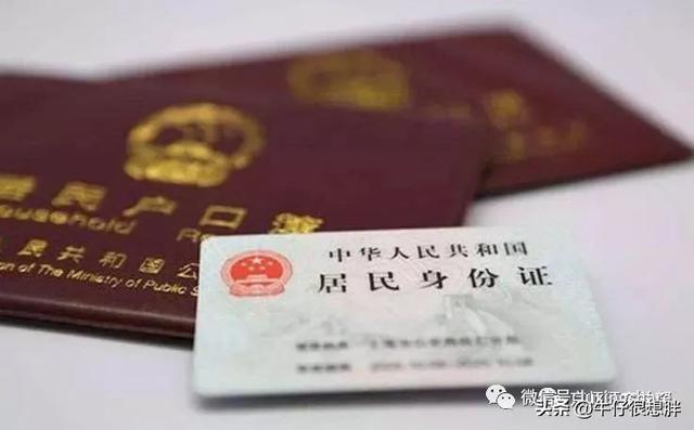 新加坡签证(满满干货 请收藏)