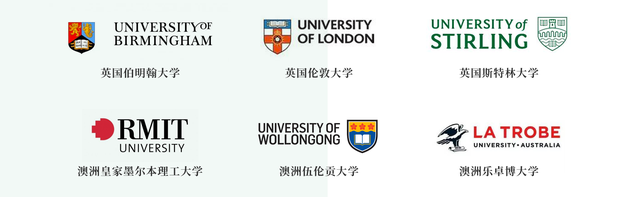 新加坡管理学院到底值不值得去?