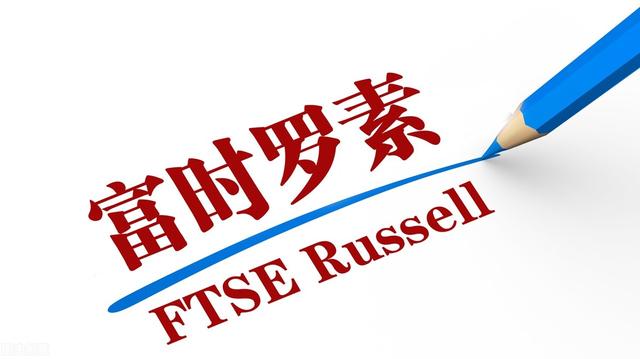 富时中国A50指数是什么?