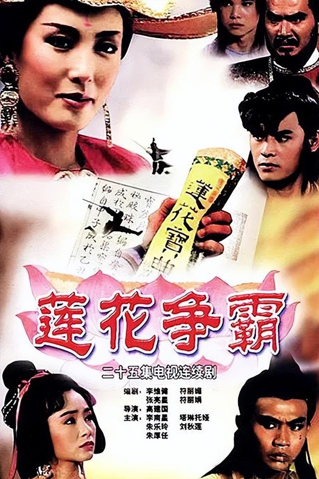 那些年风靡内地的新加坡电视剧,满是情怀的味道