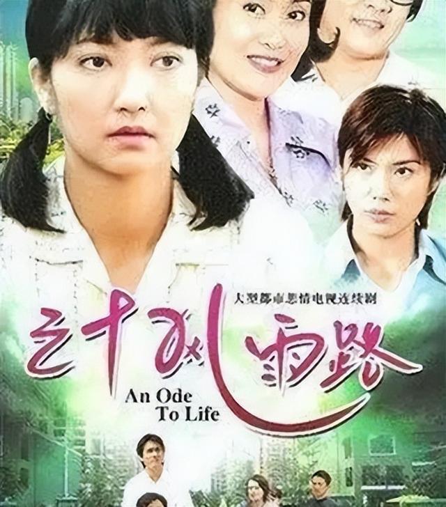 那些年风靡内地的新加坡电视剧,满是情怀的味道