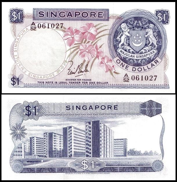 “花、鸟、船”，新加坡历史上的三套钞票