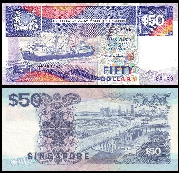 “花、鸟、船”，新加坡历史上的三套钞票