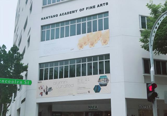 新加坡南洋艺术学院招生时间