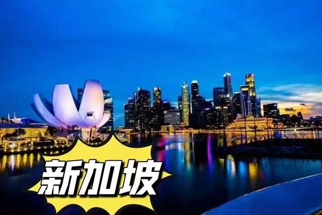 带你了解新加坡务工(三)