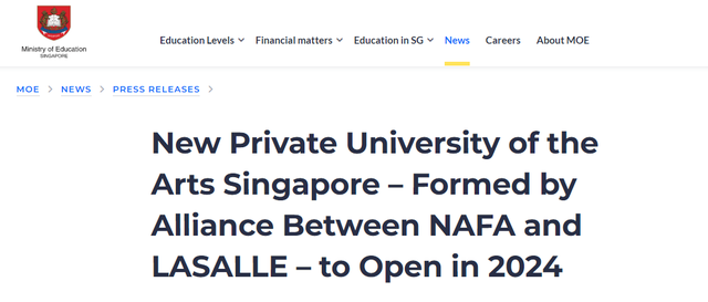 新加坡首所艺术大学—新加坡艺术大学(UAS)正式成立