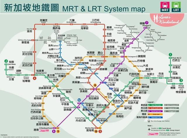 留学新加坡出行丨最全地铁攻略