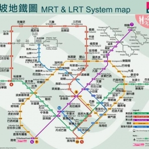 留学新加坡出行丨最全地铁攻略