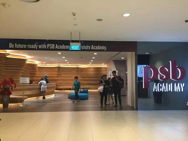 私立大学推荐:新加坡PSB学院