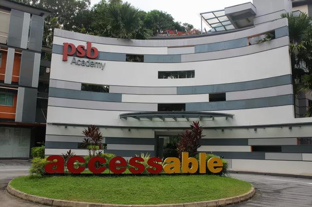 私立大学推荐:新加坡PSB学院